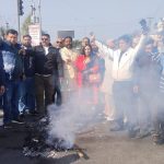 شیو سینا ہندوستان نے پٹیالہ میں ہندو جہادی ذہنیت کے حامل بنگلہ دیشی مسلمانوں کے ہاتھوں ہندو دیپو چندر داس کے بہیمانہ قتل کے خلاف شدید احتجاج کیا۔